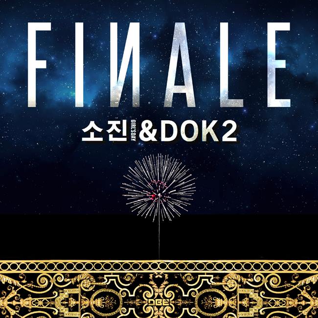 素珍、Dok2 合作曲《Finale》封面 素珍、Dok2 合作曲《Finale》封面