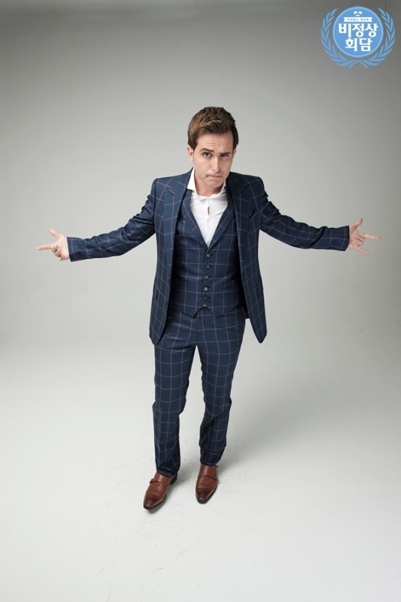 Enes Kaya