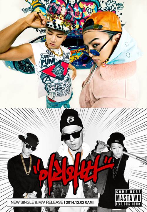 G-Dragon、太陽、Masta Wu、Bobby、Dok2 