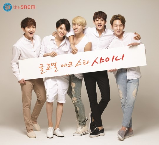 SHINee 代言 the SAEM