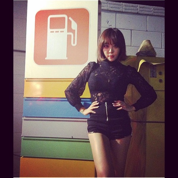 Narsha