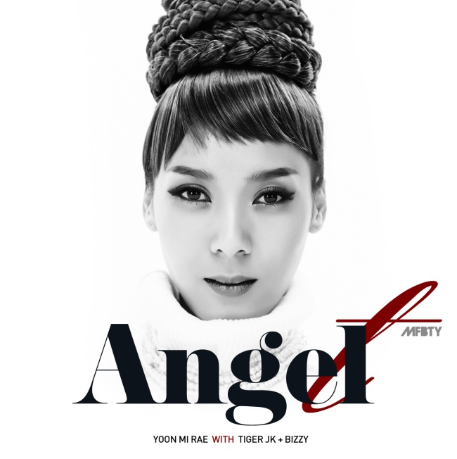尹美萊《Angel》封面