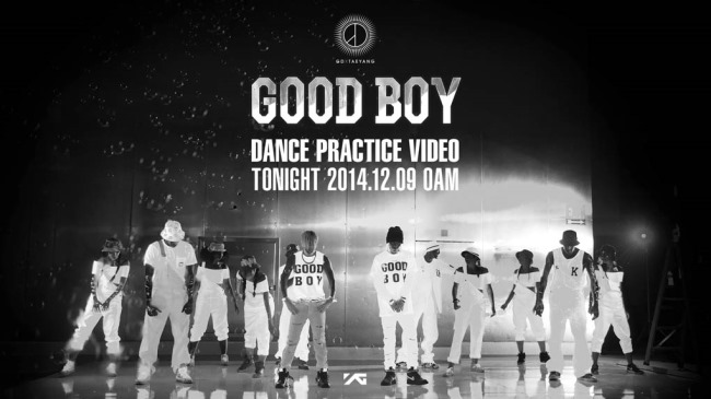 G-Dragon、太陽 "Good Boy" 練習室版 MV