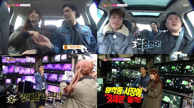 Jackson、Young Ji 鬥嘴、市場看 GOT7 表演