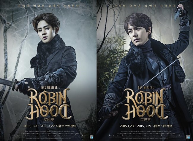 圭賢、耀燮 "Robin Hood" 音樂劇海報