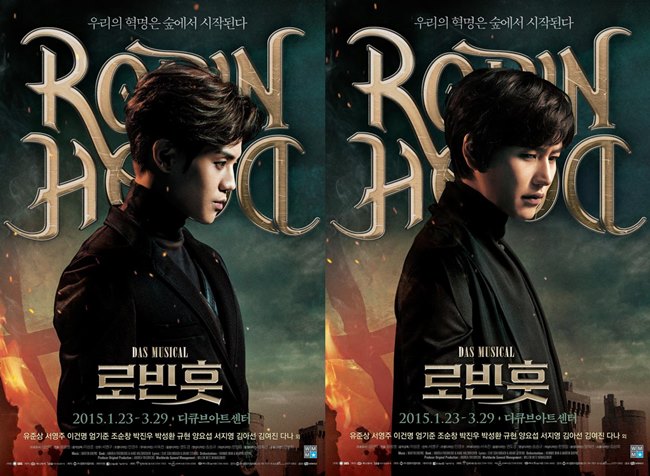 圭賢、耀燮 "Robin Hood" 音樂劇海報 圭賢、耀燮 "Robin Hood" 音樂劇海報