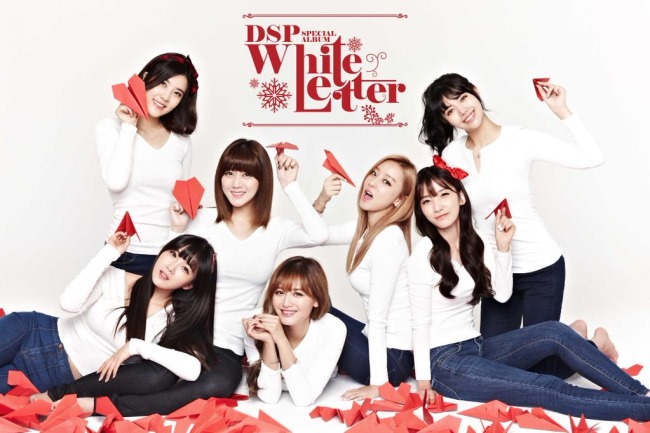 DSP Media 家族冬季專輯《White Letter》概念照：Rainbow