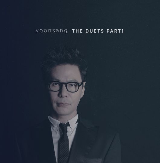 尹尚"The Duets Part1" 封面