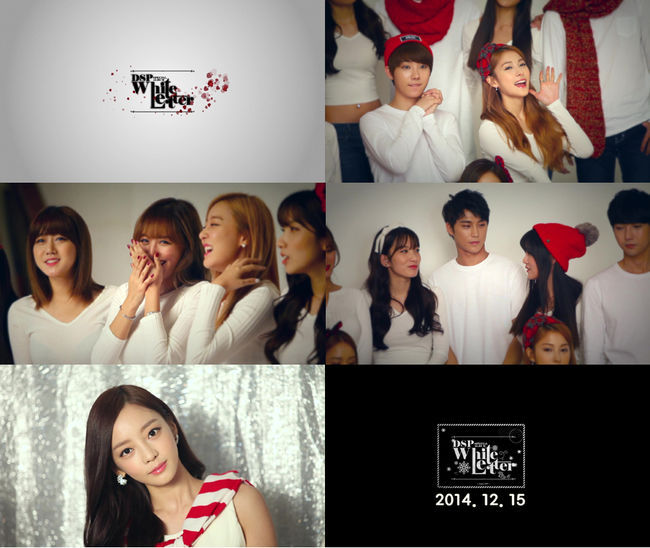 DSP FRIENDS《White》MV 預告 (DSP Media) DSP FRIENDS《White》MV 預告 (DSP Media)