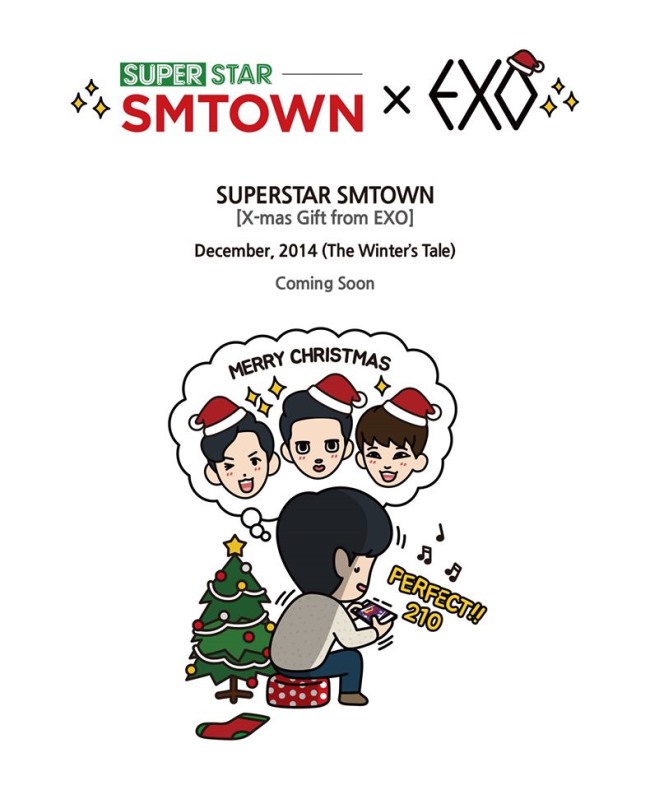 EXO 《December.2014》