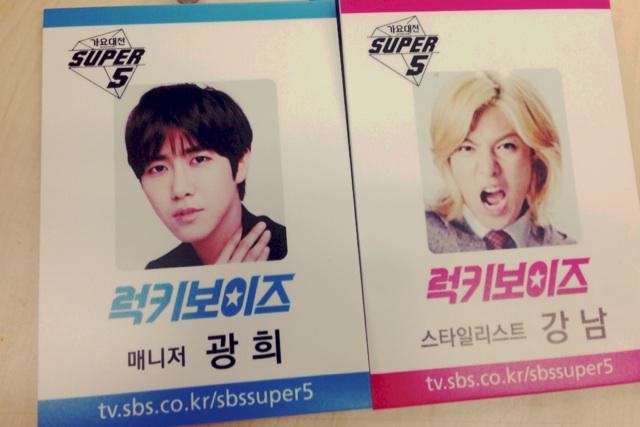 光熙、Kang Nam 擔任 Lucky Boys 的經紀人與造型師