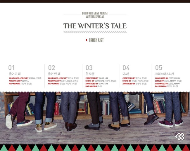 BTOB《The Winter’s Tale》曲目表 BTOB《The Winter’s Tale》曲目表
