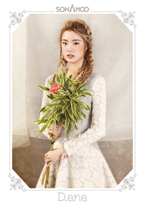SONAMOO 成員：D.ana