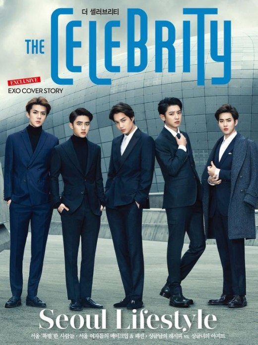 世勳、D.O.、KAI、Chan Yeol、Su Ho (The Celebrity 2015.1)