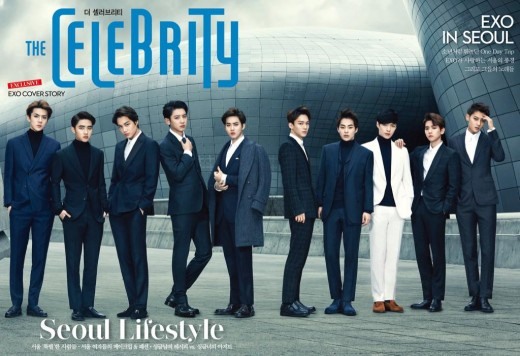 EXO (The Celebrity 2015.1) (10人)