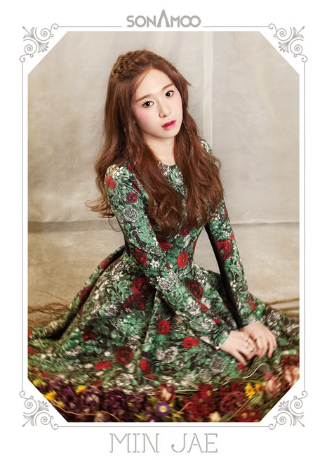 SONAMOO 成員：Min Jae