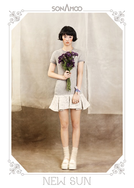 SONAMOO 成員：New Sun