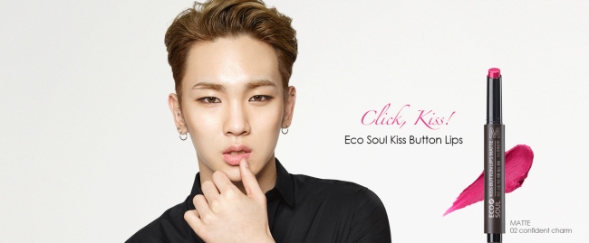 the SAEM 代言照：KEY