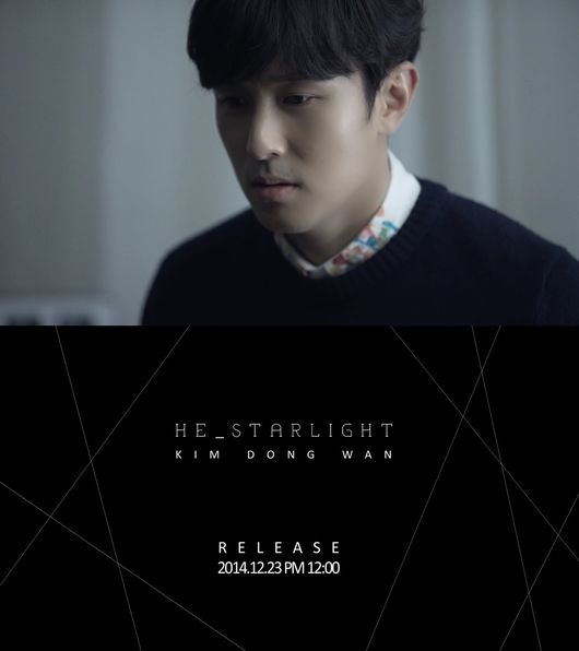 金烔完《He_Starlight》MV 預告