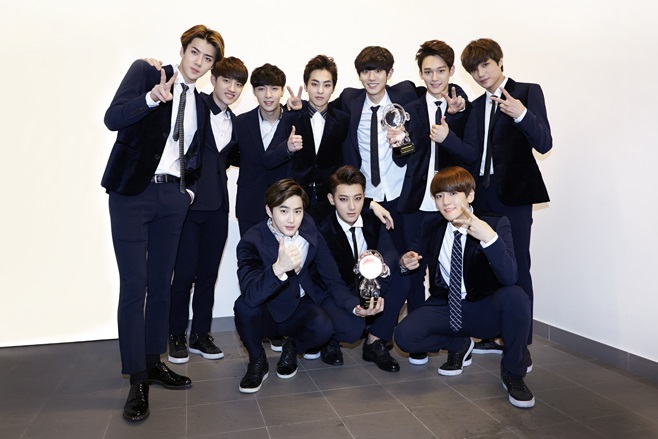 EXO