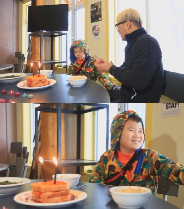 尹民秀為尹厚準備生日驚喜
