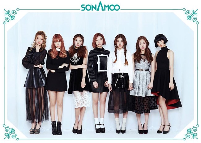 SONAMOO 團體概念照