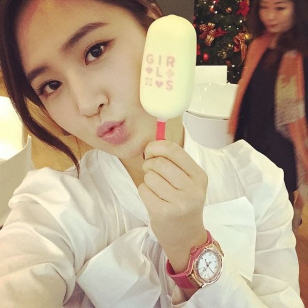 Yuri