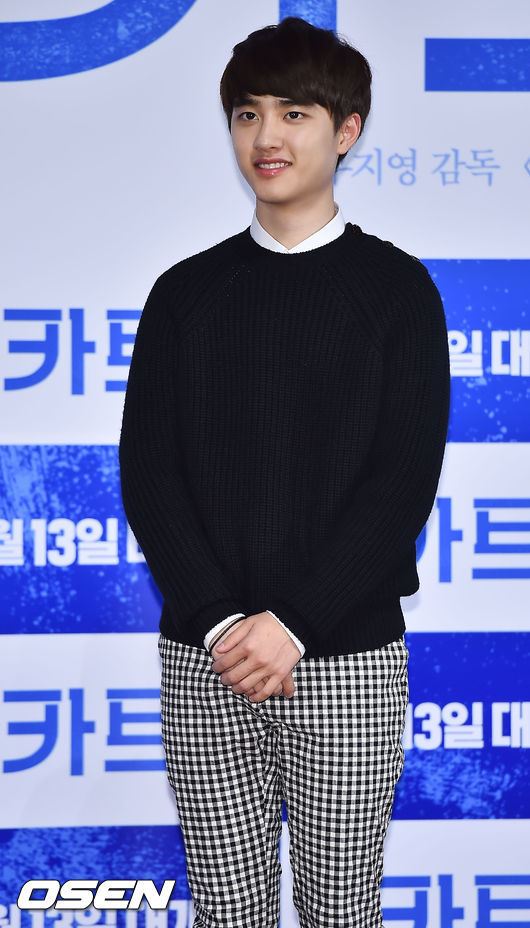 D.O.