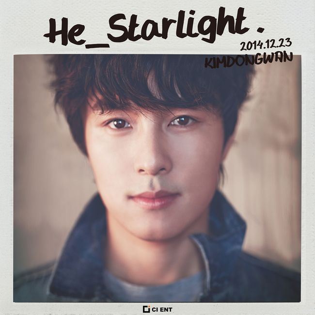 金烔完《He_Starlight》封面 金烔完《He_Starlight》封面