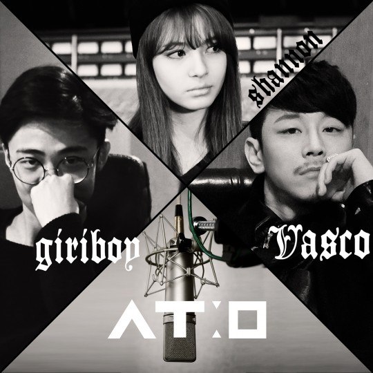 Shannon、Vasco、Giriboy《Breath》