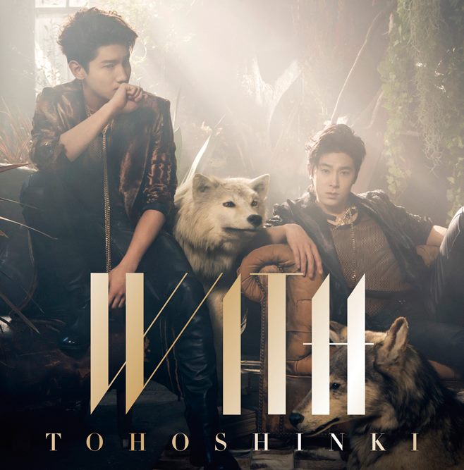 東方神起日專《WITH》封面