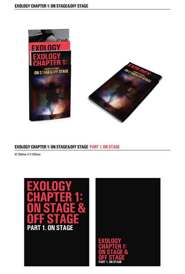 EXO 演唱會寫真書 1 EXO 演唱會寫真書 1
