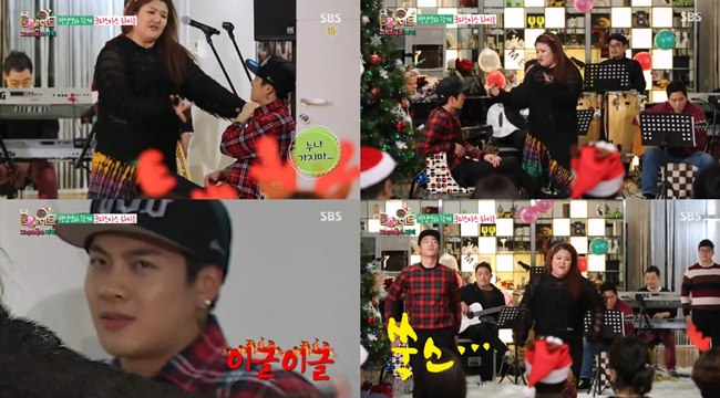 李國主與 Jackson、徐康俊的「三角戀」表演