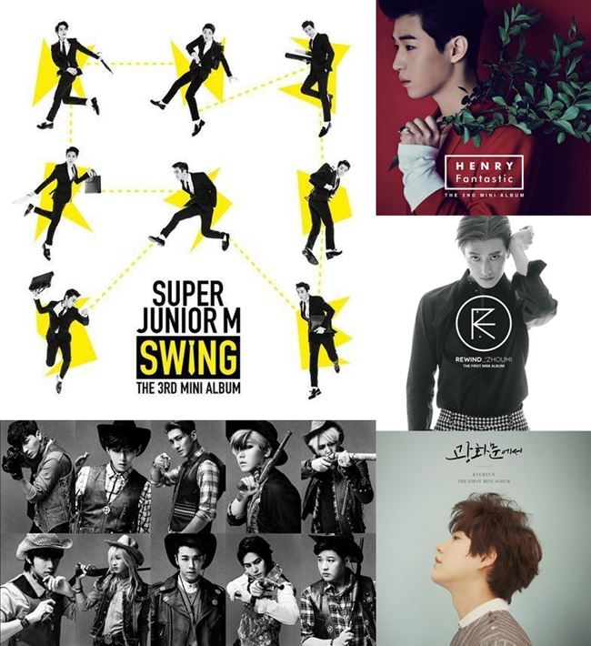 Super Junior、Super Junior-M 2014 專輯封面