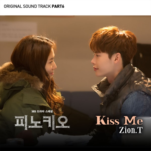 Zion.T《Pinocchio》OST 封面