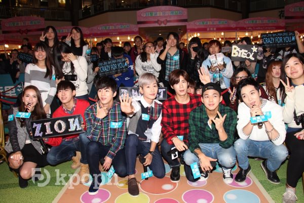 N-SONIC 香港聖誕活動 N-SONIC 香港聖誕活動