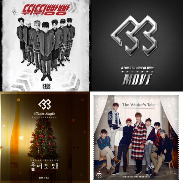 BTOB 2014 專輯封面 BTOB 2014 專輯封面