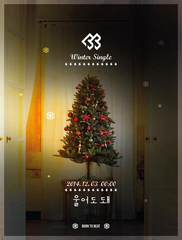 BTOB 聖誕單曲概念照
