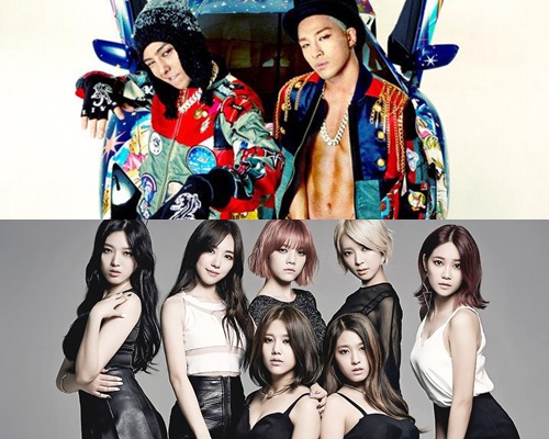 GD x 太陽、AOA