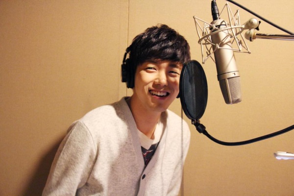 Eric Nam