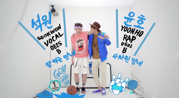 Starship 新團預備生 ─ Seokwon、Yoonho