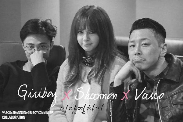 Shannon,Giriboy,Vasco