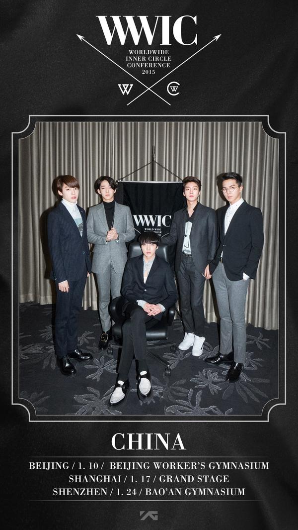 WINNER 全球見面會，中國場