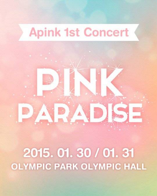 A Pink 演唱會 PINK PARADISE 宣傳圖