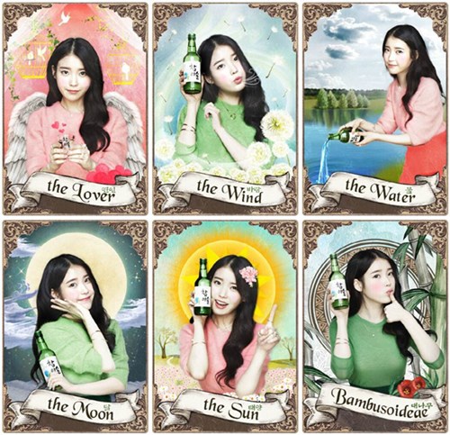 IU 「真露 ─ 17.8度」代言照 IU 「真露 ─ 17.8度」代言照