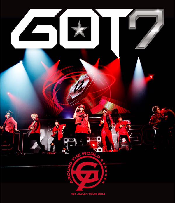 GOT7 日巡
