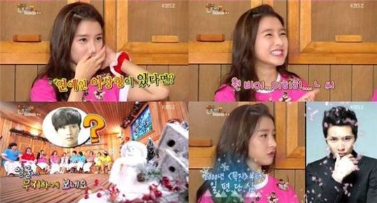 金素恩 Happy Together 金素恩 Happy Together
