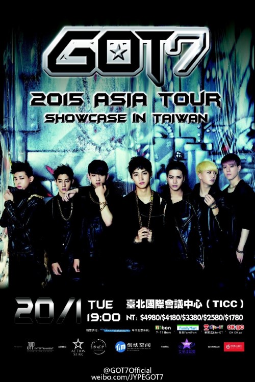 GOT7 臺灣 SHOWCASE 海報