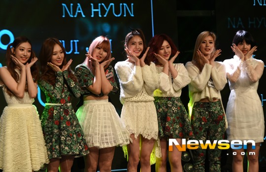 SONAMOO