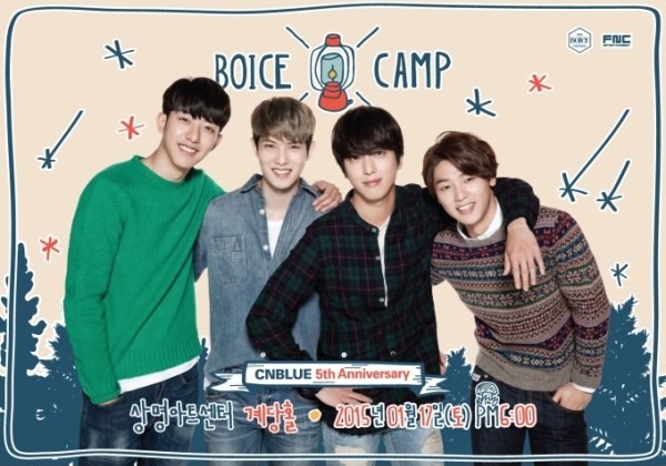CNBLUE 五周年粉絲見面會海報